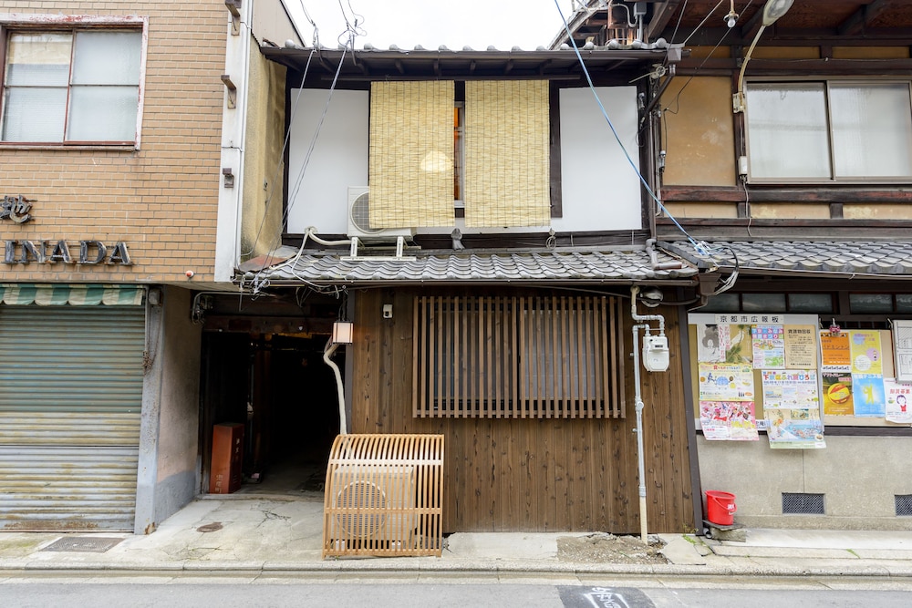京町やINN 洛央庵 京都