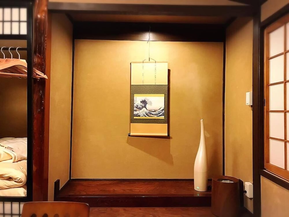 京町やINN 洛央庵 京都