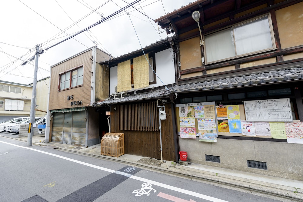 京町やINN 洛央庵 京都