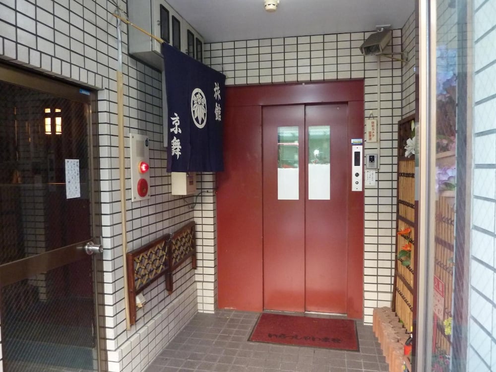 京舞イン 京都