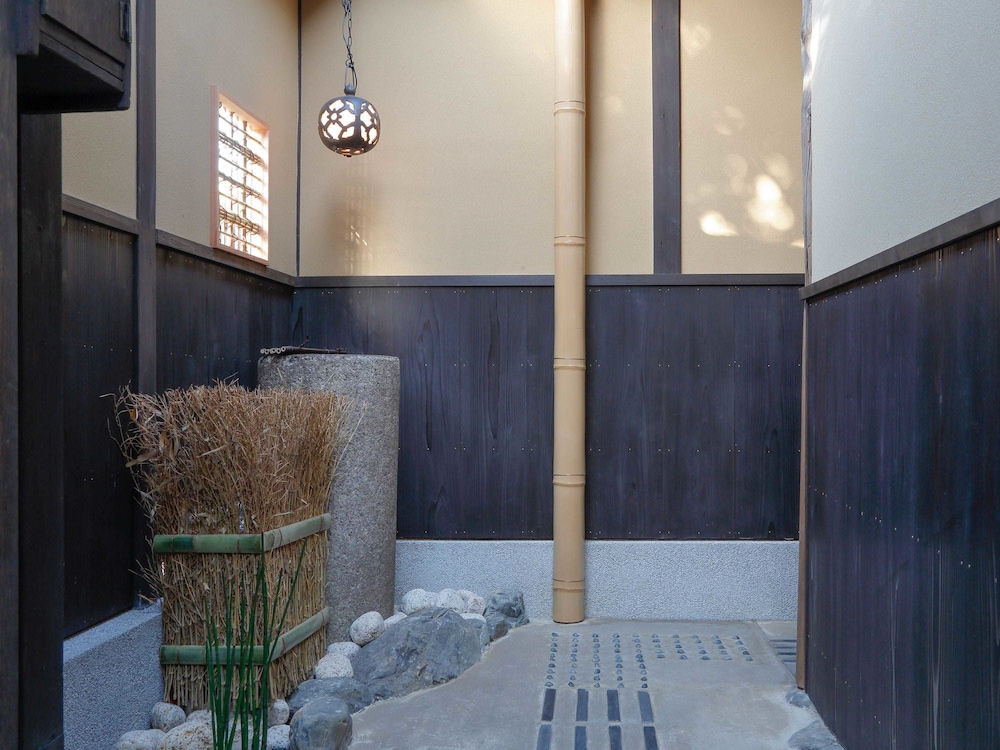 京の温所 岡崎 #1 京都