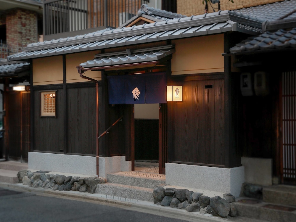 京の温所 岡崎 #1 京都