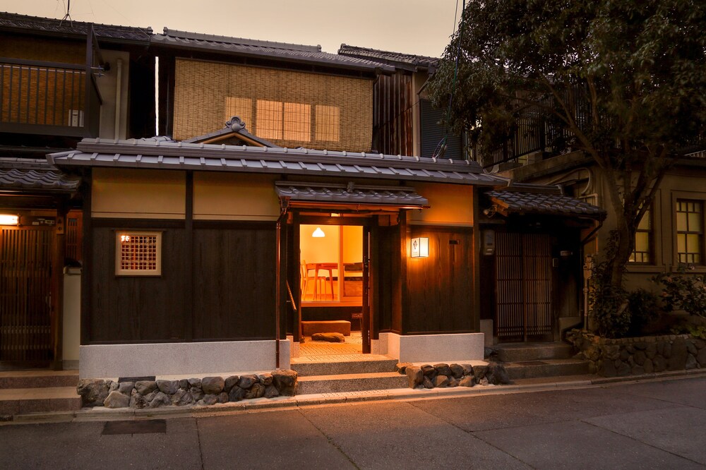 京の温所 岡崎 #1 京都