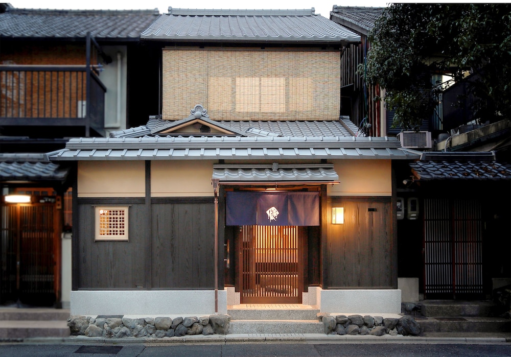 京の温所 岡崎 #1 京都