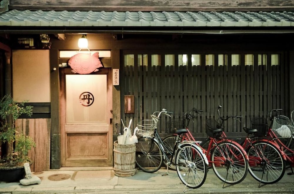 ゲストハウス金魚家 京都