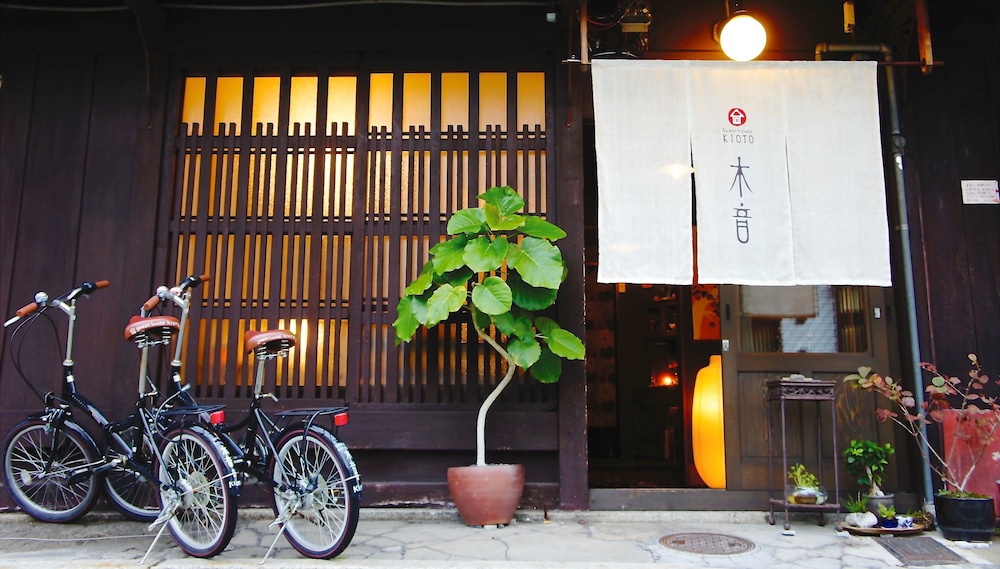 ゲストハウス木音 京都