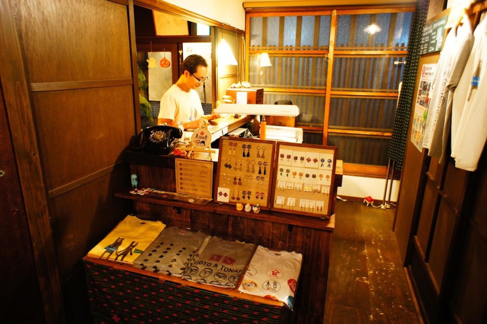 ゲストハウス木音 京都