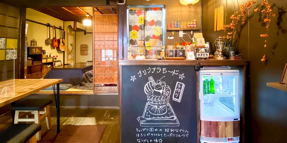 ゲストハウス木音 京都