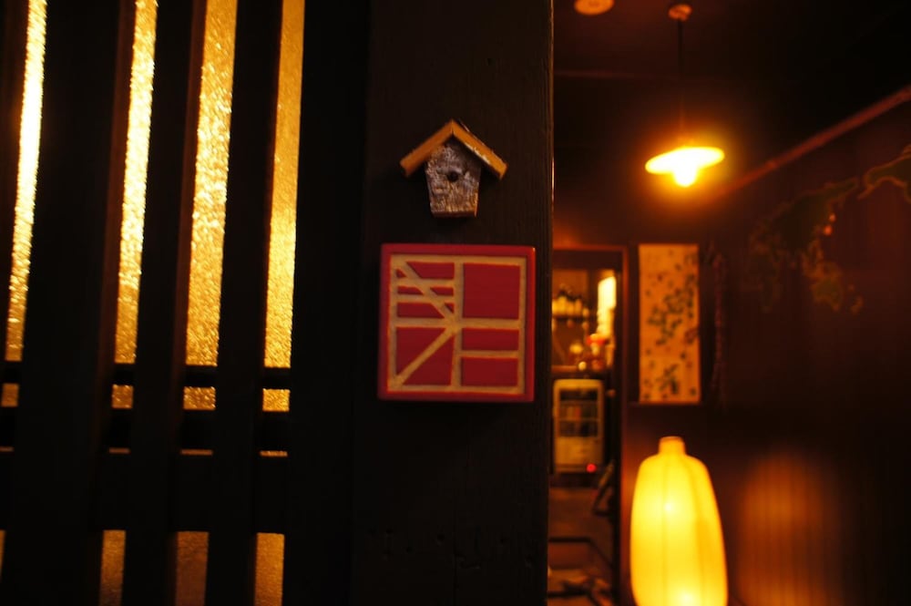 ゲストハウス木音 京都