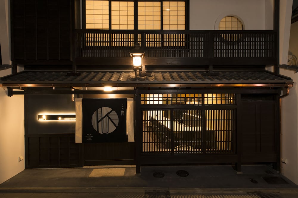 上七軒　億 京都