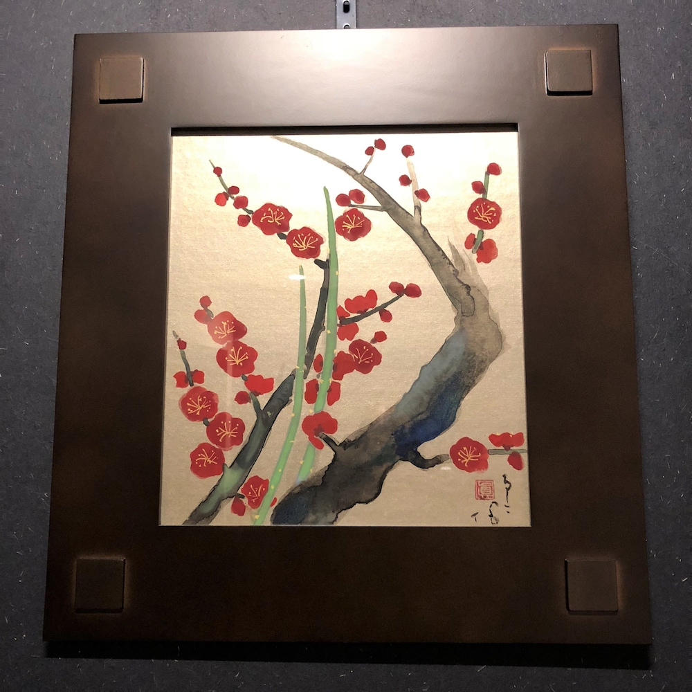 上七軒　億 京都