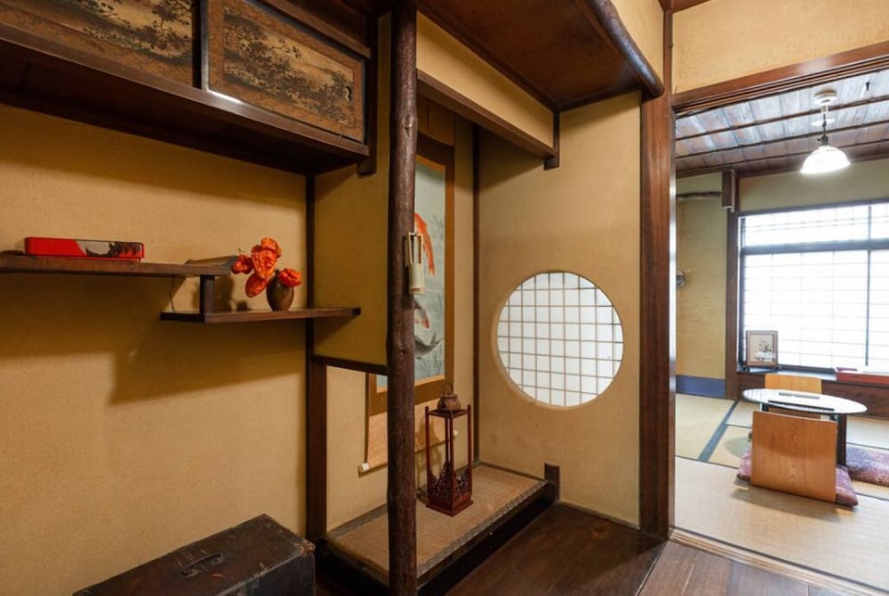ゲストハウス鯉屋 京都