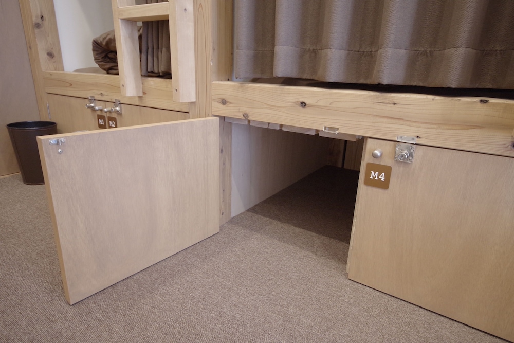 HOSTEL EBI 京都