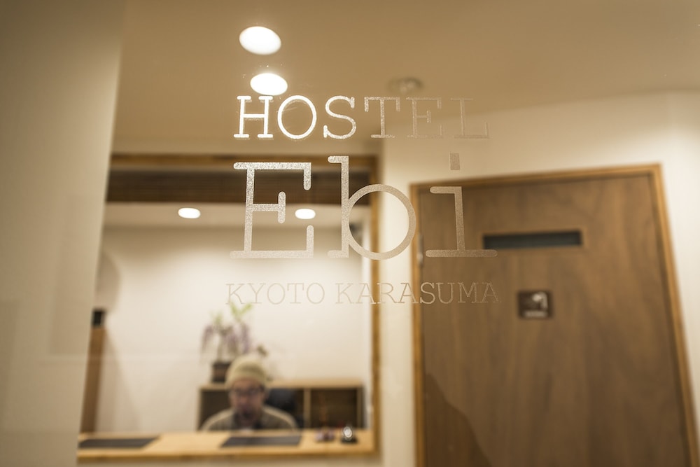 HOSTEL EBI 京都