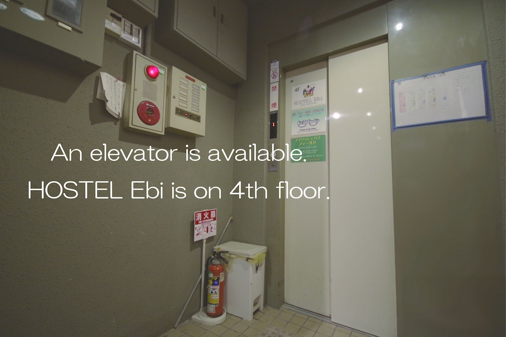 HOSTEL EBI 京都