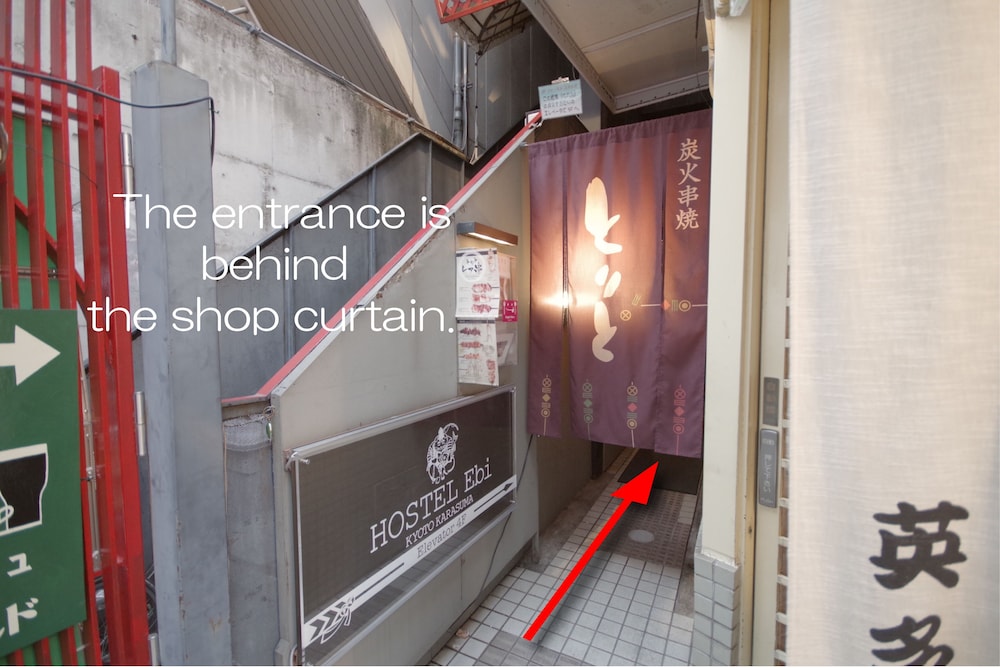 HOSTEL EBI 京都