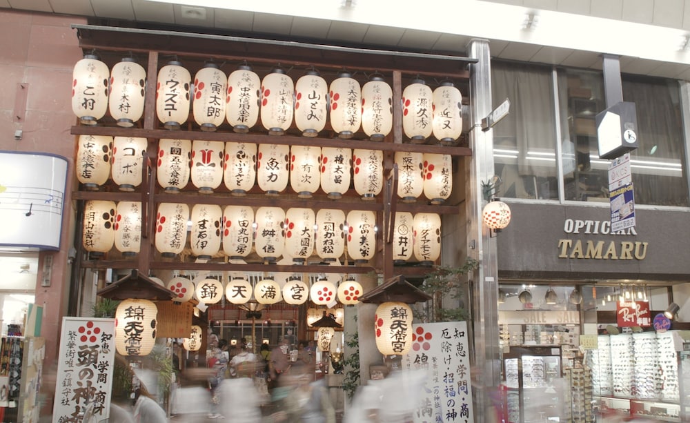 HOSTEL EBI 京都