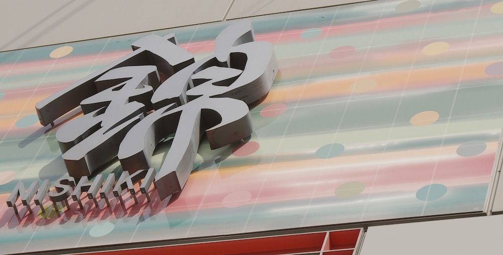 HOSTEL EBI 京都