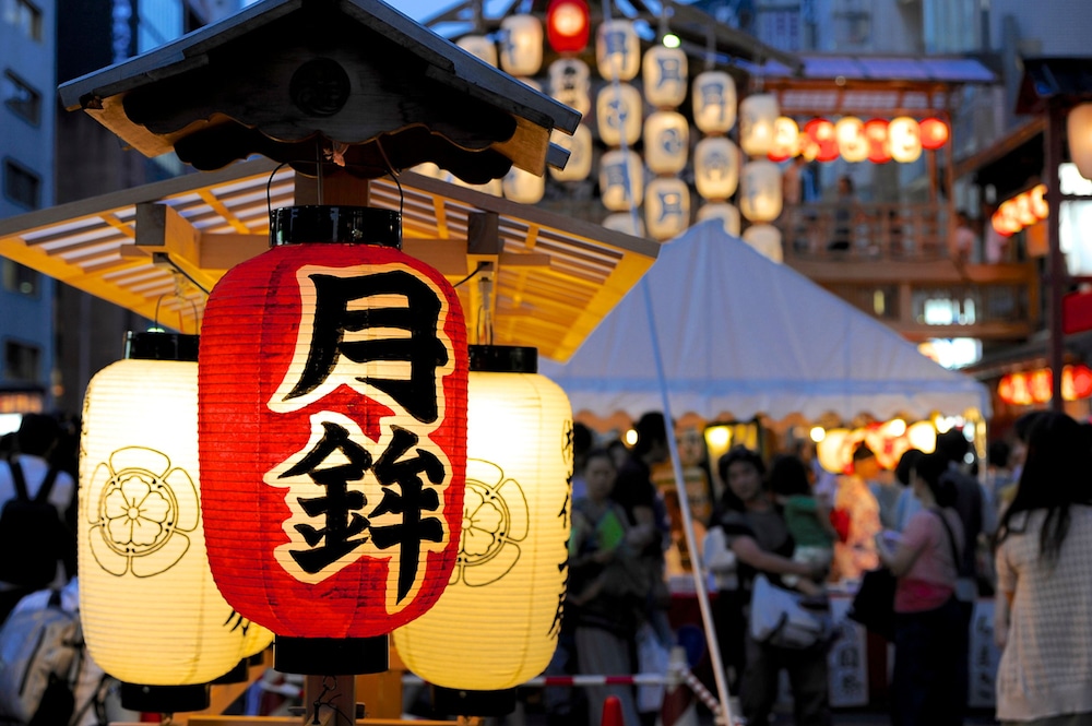 HOSTEL EBI 京都