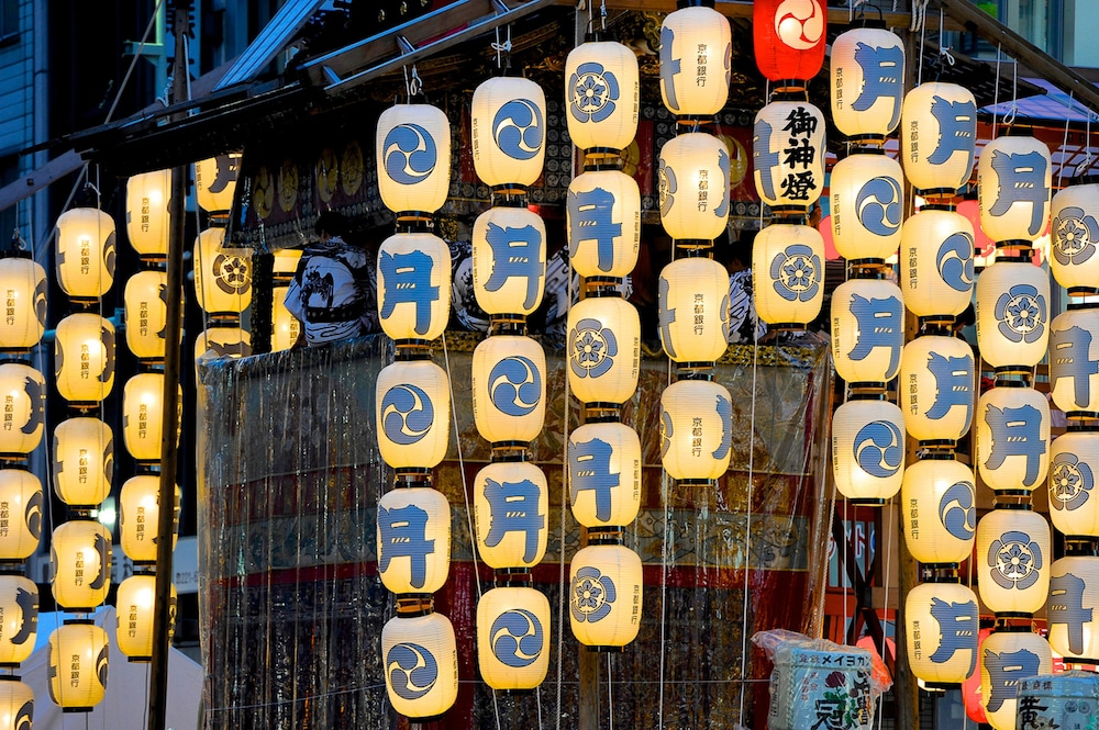 HOSTEL EBI 京都