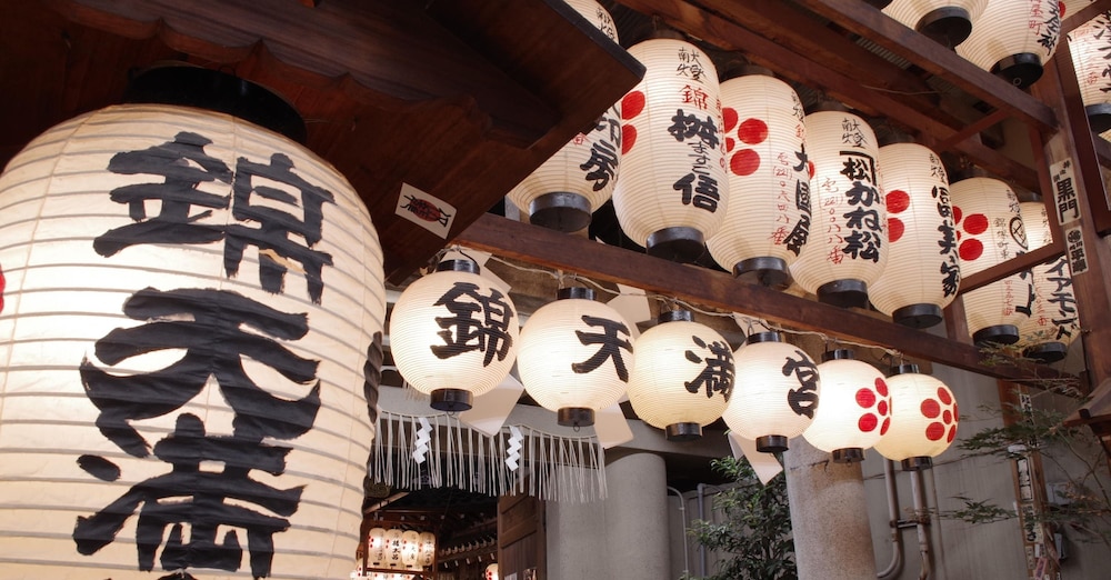 HOSTEL EBI 京都