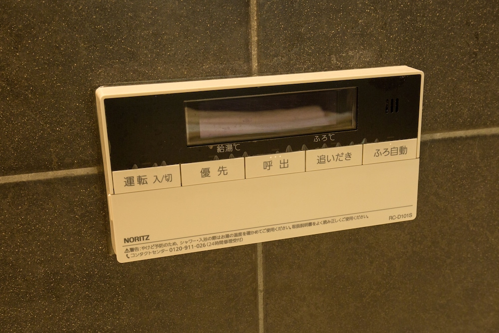 MUSUBI HOTEL 京都三条 別邸 京都