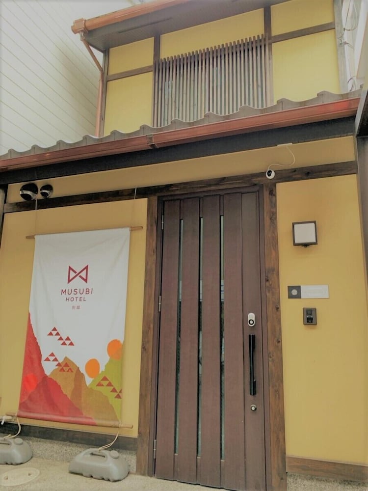 MUSUBI HOTEL 京都三条 別邸 京都