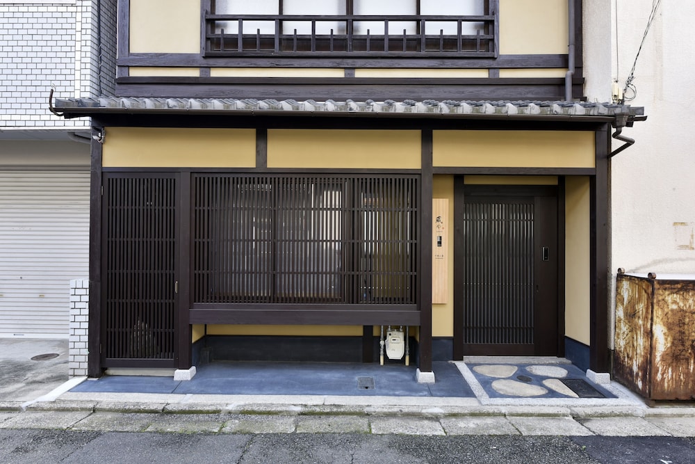 藏や 千本三条 京都