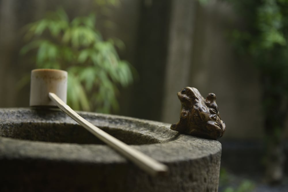 藏や 千本三条 京都