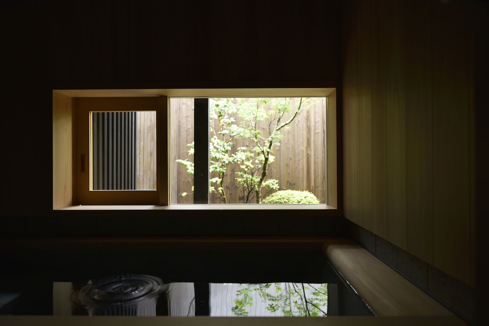 藏や 南聖町 京都