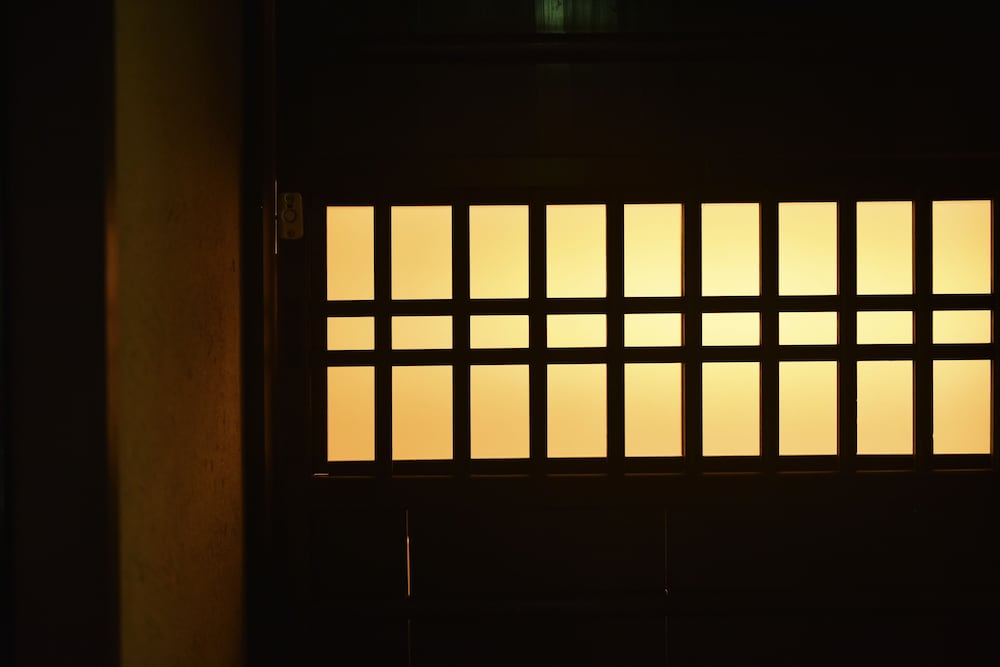 藏や 南聖町 京都
