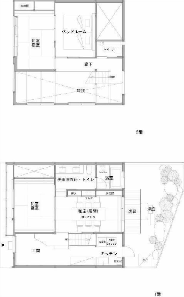 藏や 南聖町 京都