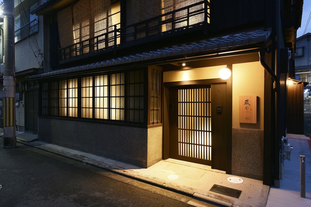藏や 南聖町 京都