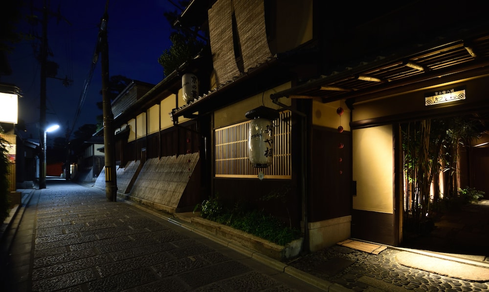 京小宿 八坂 ゆとね 京都