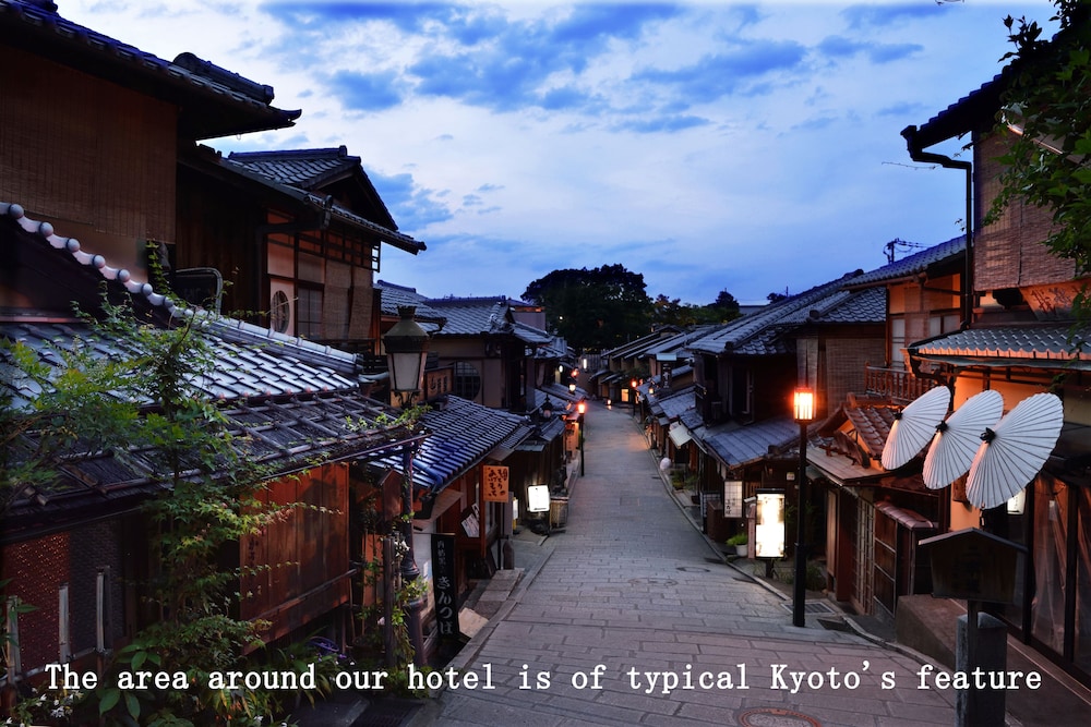京小宿 八坂 ゆとね 京都