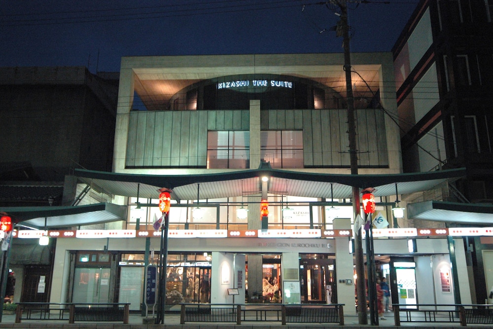KIZASHI THE SUITE 京都祇園 京都