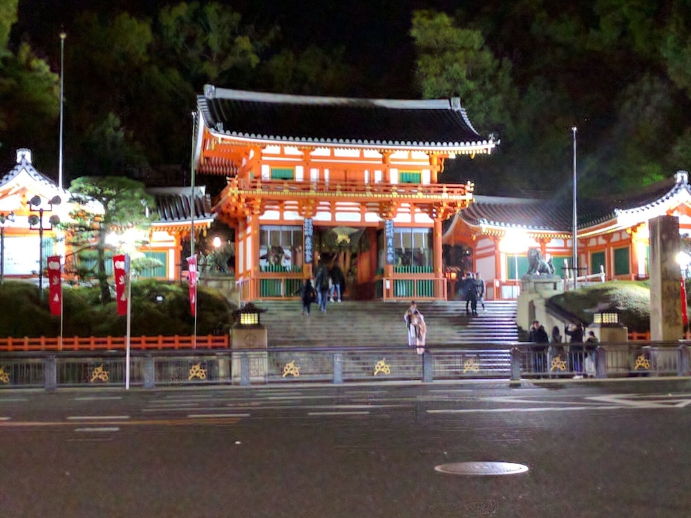 麗閣　八坂 京都
