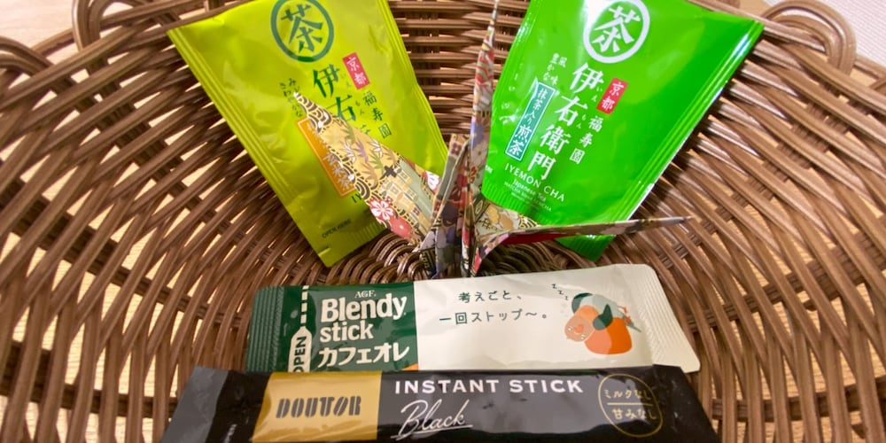 京都旅荘かすみ 京都