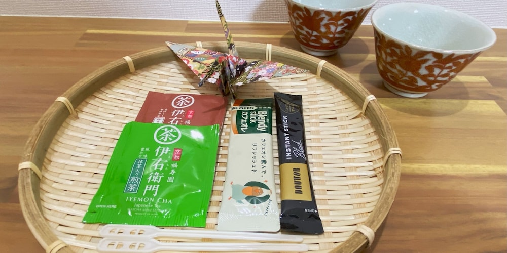 京都旅荘かすみ 京都