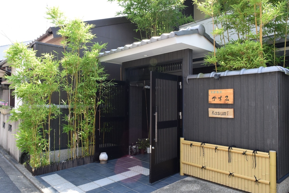 京都旅荘かすみ 京都