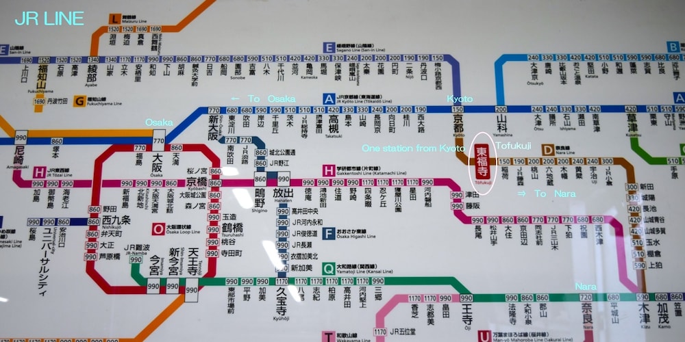 京都旅荘かすみ 京都