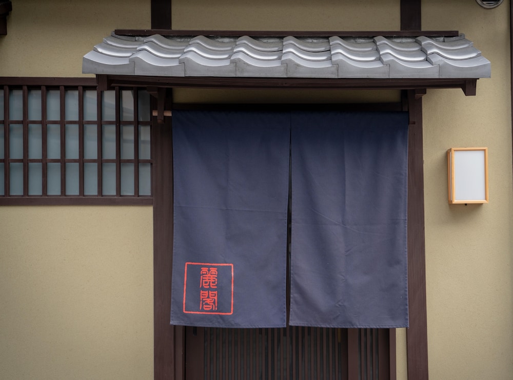 麗閣 清水五条 京都