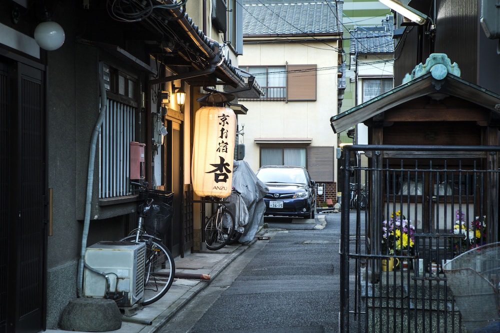 京お宿 杏 京都