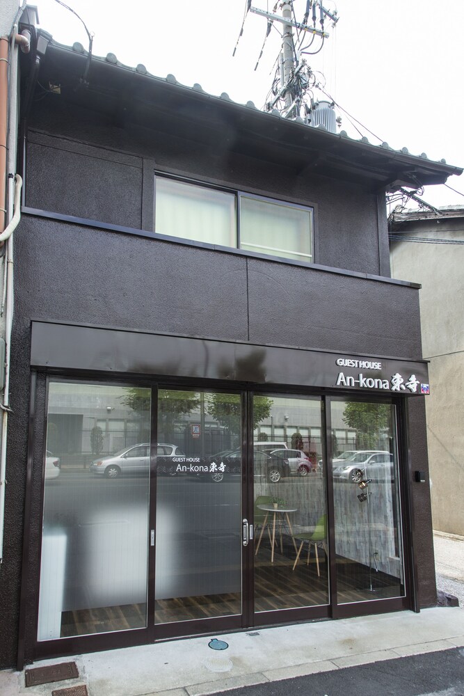 AN-KONA 東寺 京都
