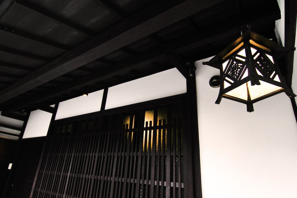 しおん庵 京都