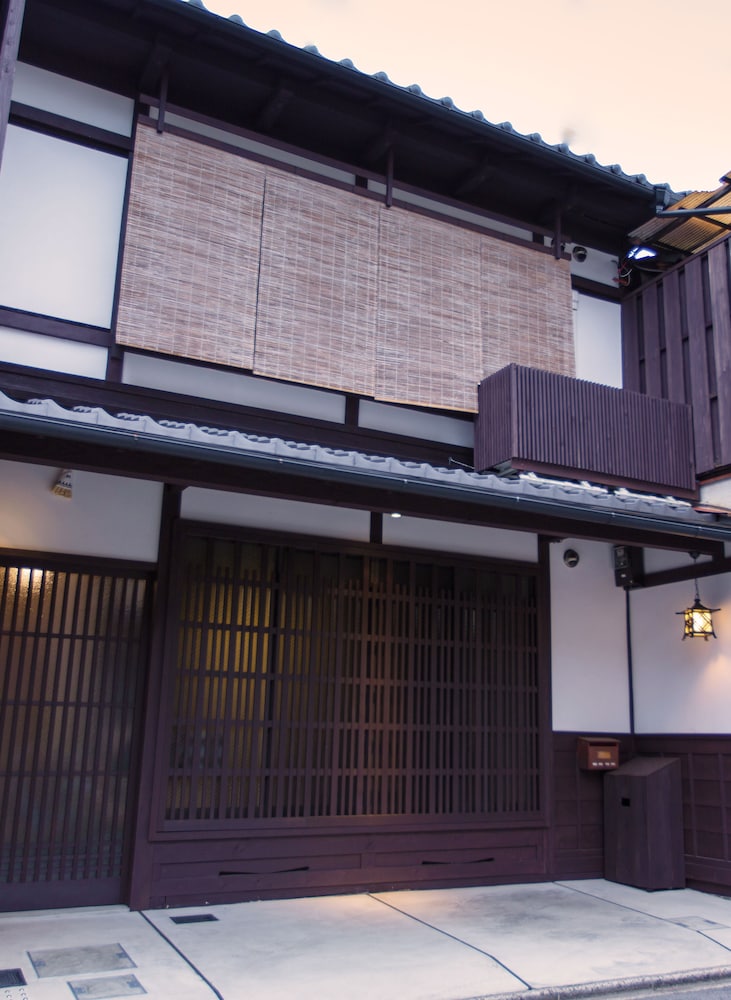 しおん庵 京都