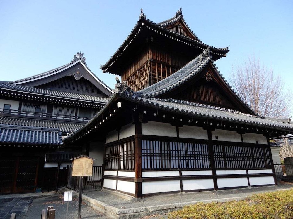 優洛庵 京都