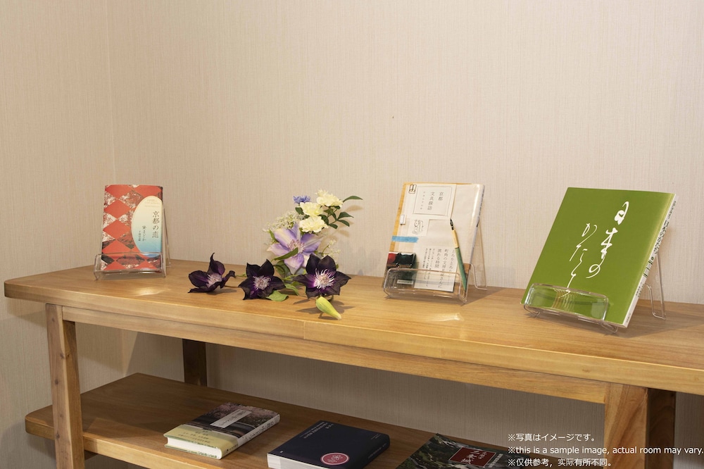 STAY SAKURA KYOTO 二条離宮 京都
