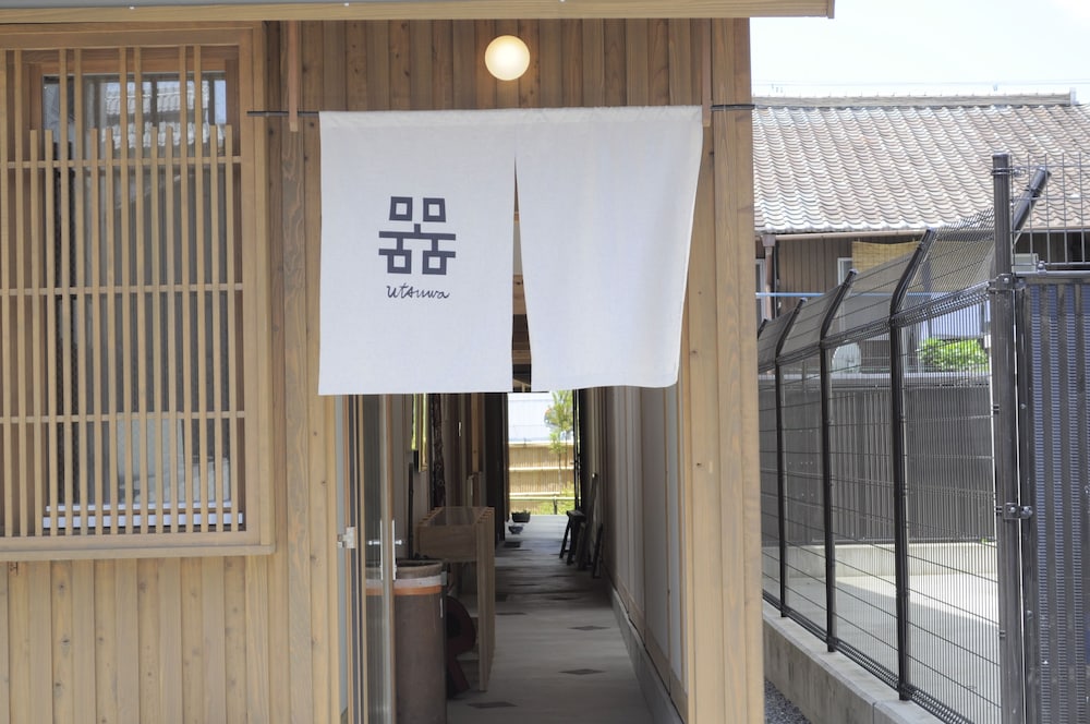 UTSUWA器 DESIGNED  HOSTEL 京都