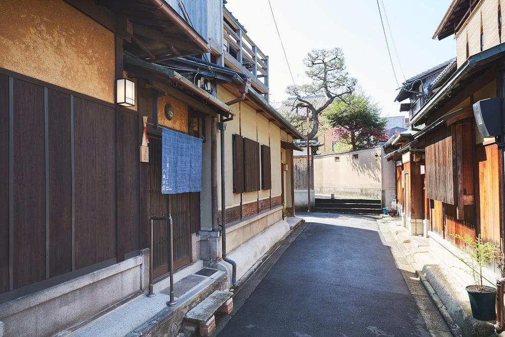 京都ぎをん 八坂の宿 京都